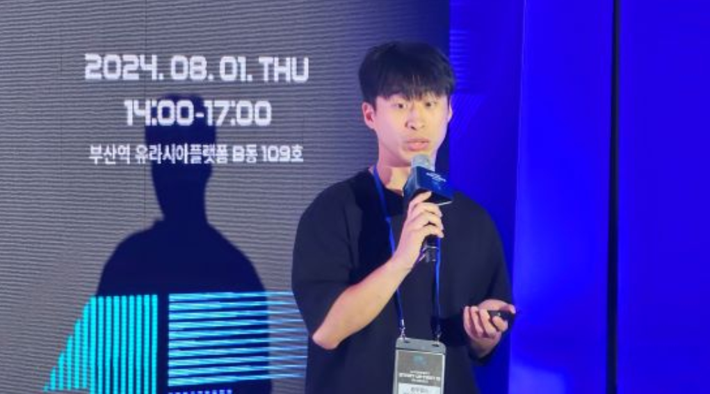 BLUELABS Makes Waves with Oyster Shell Solutions at KODIT's Start-up Nest